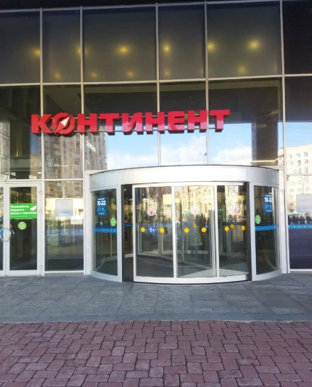 Sunlight ломбард  ул. Ленсовета, 97