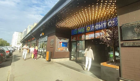 Санкт-Петербургский городской ломбард  просп. Художников, 11