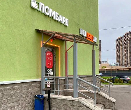 Фианит-Ломбард Муринская дорога, 84