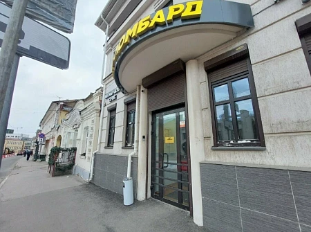 VIP ломбард ул. Ульянова, 7