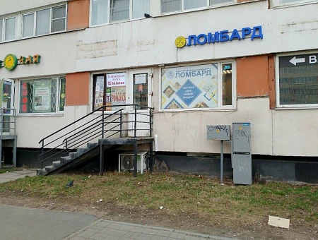 Санкт-Петербургский городской ломбард Наличная ул., 49
