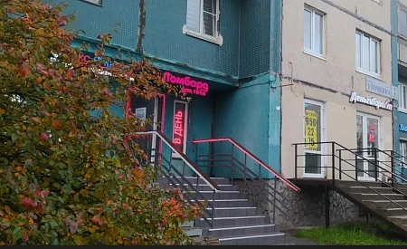 Ломбард для тебя  ул. Уточкина, 2, корп. 1