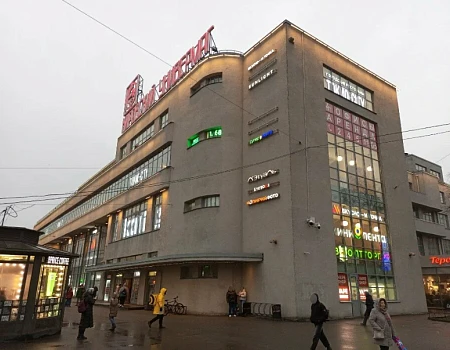 Sunlight ломбард площадь Стачек, 9