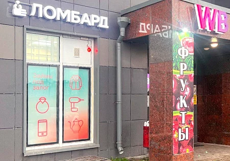 Фианит-Ломбард Ростовская ул., 19/3, территория Славянка