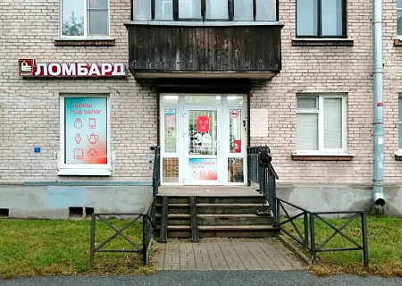 Фианит-Ломбард просп. Ленина, 25