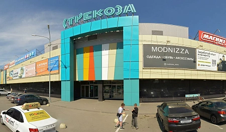 585 Ломбард жилой район Заозёрный, 2-й микрорайон, 17