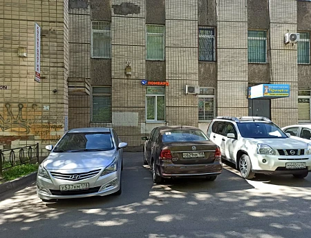 Объединённый Ломбард  Купчинская ул., 32, корп. 1Д