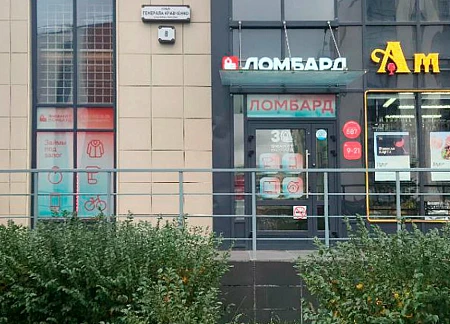 Фианит-Ломбард ул. Генерала Кравченко, 8