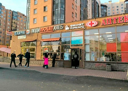 Фианит-Ломбард  Ленинградская ул., 5, Кудрово