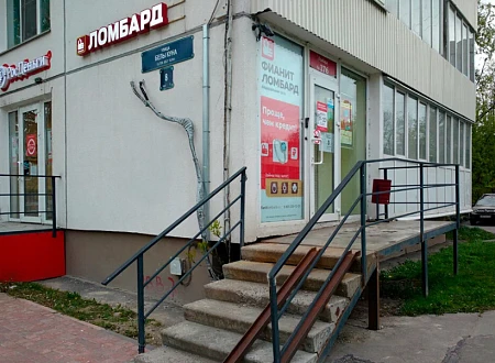 Фианит-Ломбард ул. Белы Куна, 8