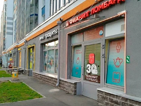 Фианит-Ломбард  Петровский бул., 6, корп. 1, Мурино