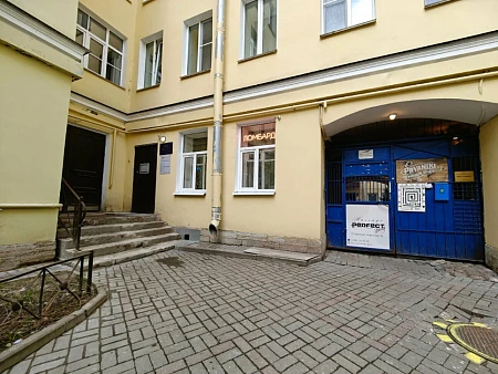 Объединённый Ломбард   Спасский пер., 4