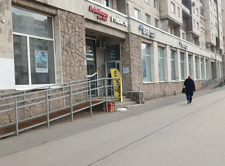 Ломбард для тебя просп. Большевиков, 2